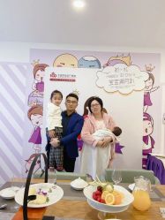 -百佳医疗级月子会所
