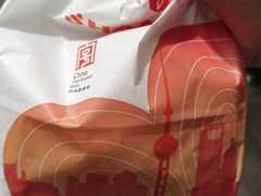 -上海哈尔滨食品厂(淮海中路店)