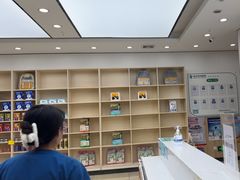 -瑞派新吉太郎宠物医院·重症转诊中心·泌尿道(嘉禾望岗院)