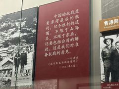 -中国人民抗日战争纪念雕塑园