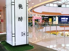 -万达广场(万州店)