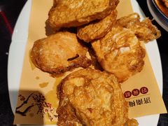 挂蛋炸馒头片-梅飞酒家(桑园路店)