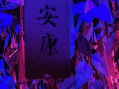 -E+有冰工厂·昆仑寒宫2(五角场店)