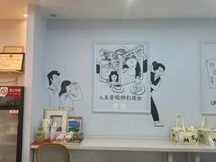 -姆们M Sweetie Cake(三里屯店)