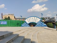 -华夏文旅西安度假区
