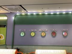 -椰小鸡·琼州糟粕醋(美兰缤纷城店)