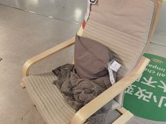 -IKEA宜家家居(南京商场)