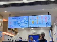 -茶百道(三圣街店)