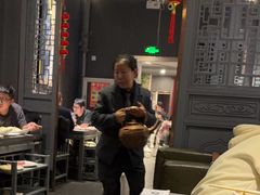 -大得涮肉(三元桥店)