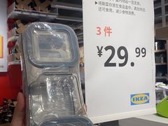 -宜家家居(哈尔滨商场店)