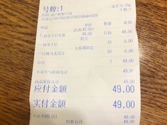 -無邪日式甜品(华润五彩城购物中心店)