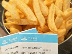 -万达影城(白云万达广场IMAX店)