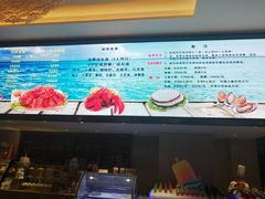 -海玥荟海鲜姿造自助餐厅(欧罗巴广场店)