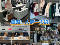 -百联奥特莱斯广场(长沙店)