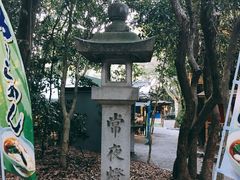 -热田神宫