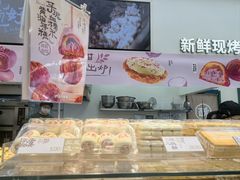 -泸溪河桃酥(西直门凯德店)