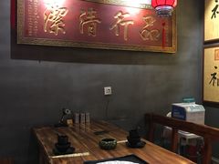 大堂-好介口深夜酒馆(梅江店)