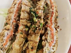 -双天海鲜楼 · 43年老字号