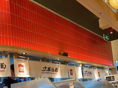 -寸屋拉面(凯德晶萃店)