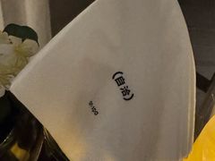 -安屿an·spa(卓悦中心商场店)