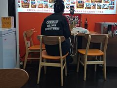 -拌陛河山抚顺麻辣拌(总店)