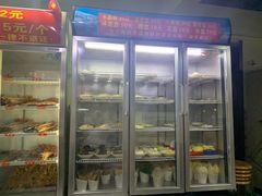 -灌县老妈砂锅串串香(万科红生活广场店)
