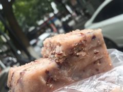 -杨招娣糕点(装驾桥巷店)