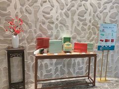 -富力万达嘉华酒店-品珍中餐厅(水果湖店)