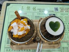 -玉椰林甜品店(创始店)