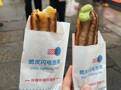 -衣裳街历史文化街区