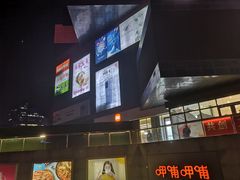 -资和信百货商场