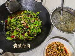 -国庆鸡杂老店