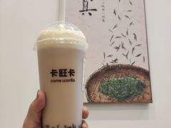 -卡旺卡(合肥天鹅湖置地广场店)