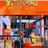 9️⃣.9️⃣的多肉凤梨橙‼️我先冲了姐妹们‼️