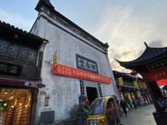 -鼓楼(西湖风景名胜区)