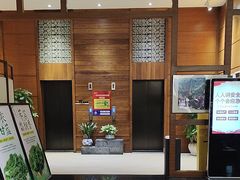 -黔蘑菇四季餐厅(观山湖店)