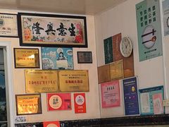 -芸海阁·农家私房菜(沙家浜景区出口店)