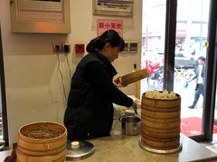 -熙盛源(滨湖万达店)
