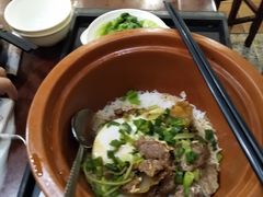 牛肉窝蛋煲仔饭-其灵紫砂煲仔饭(富莲大厦店)