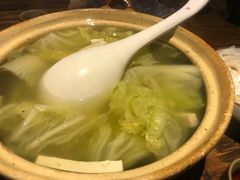 -并州大牌档之醉轻尘