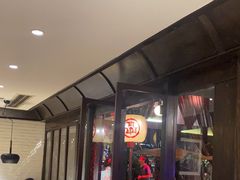 -三只耳火锅(宽窄巷子店)