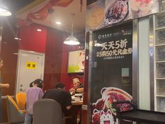 -日昌餐馆(亦庄店)