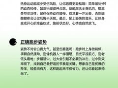 -EASY POWER健身工作室(浦东大道店)