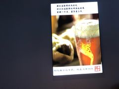 -四禧精酿铜锅涮肉·烧烤工场(大明湖店)