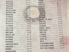 -喜莲咖啡