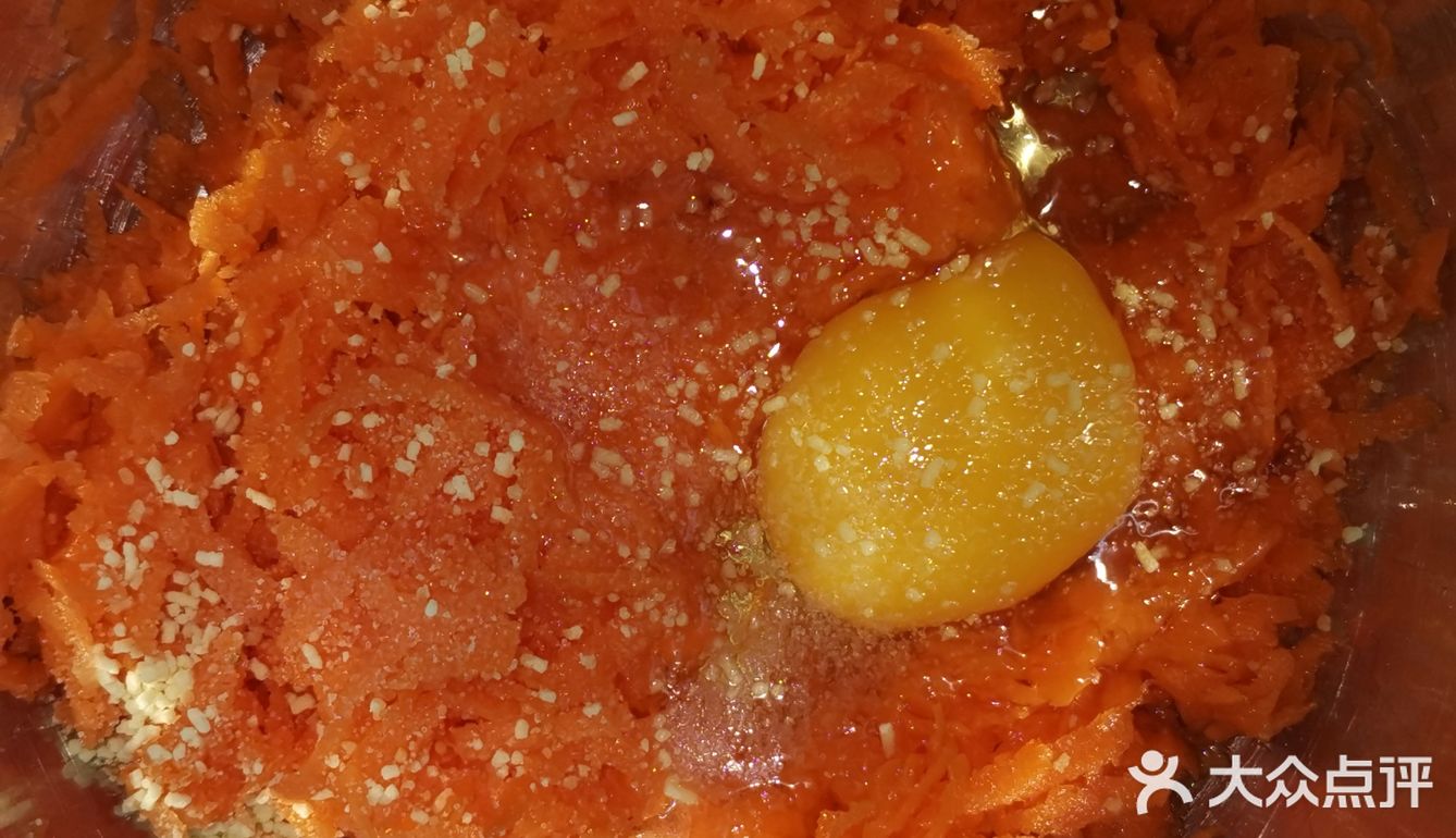 晒出我的拿手菜 香脆可口 胡萝卜油饼