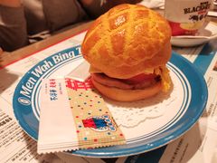 广州首创Big Men菠萝包-敏华冰厅(天河城店)