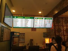-百年认一力 太原老字号 (桥头街店)