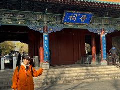 -晋祠公园
