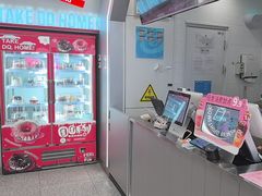 -DQ·蛋糕·冰淇淋(通州万达店)